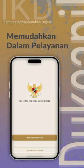 ภาพหน้าจอ